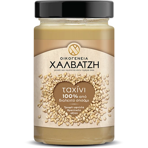 MAKEDONIKI - Tahini 300g